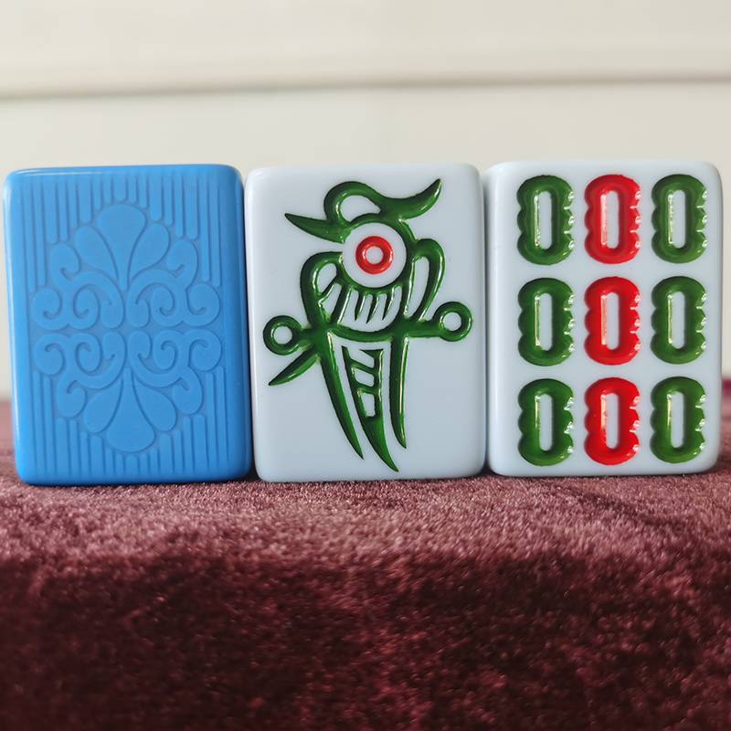 42 #144 blue or green